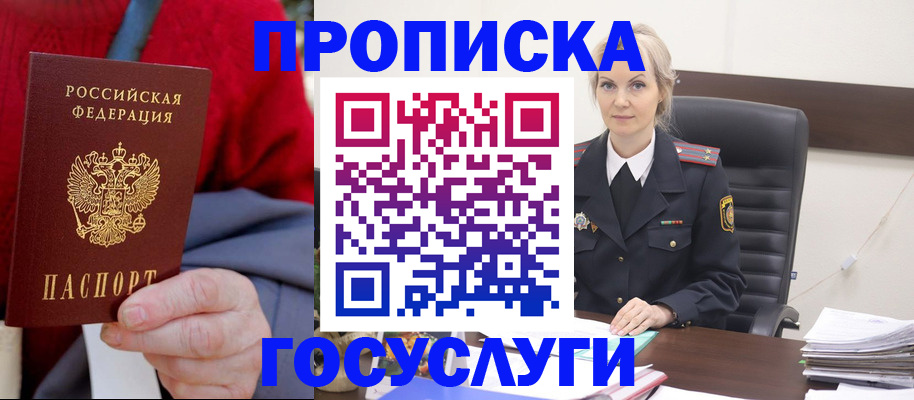 форма 3 в Первоуральске